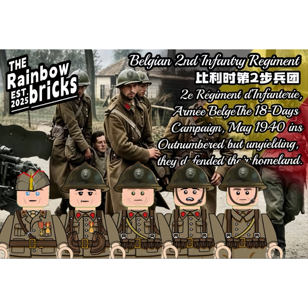 thumbnail for [New Arrival] Red Brick August Limited Edition Building Block Minifigure Belgium with Modeling, Coloring, Hat, Helmet
