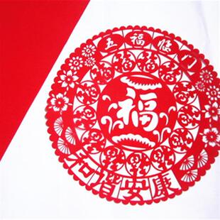 红色植绒布剪纸专用纸 绒纸绒面初学窗花剪纸diy手工雕刻材料学生