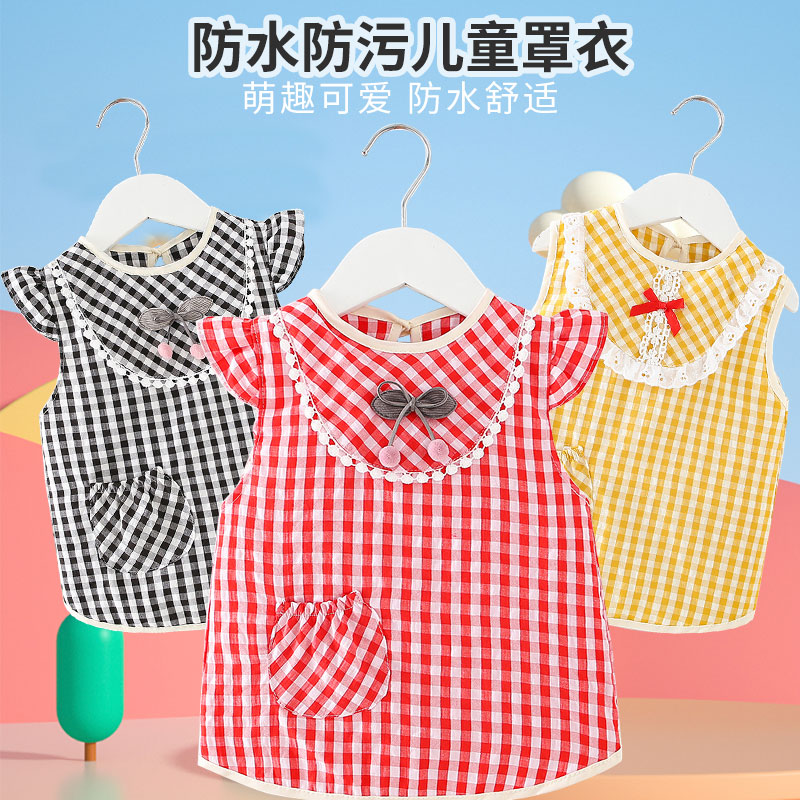 儿童围兜女孩饭兜公主裙罩衣宝宝吃饭衣防水防脏秋冬围裙围兜纯棉