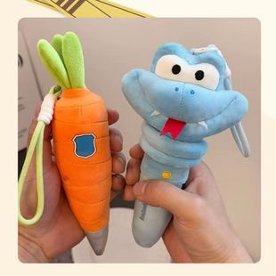 可爱盖瑞蛇蔬菜毛绒玩偶胡萝卜公仔钥匙扣包包挂件玩具会唱歌录音