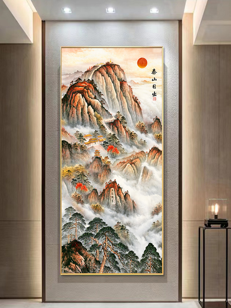靠山图有山无水画 画入户玄关过道旭日东升泰山日出风水招财壁画
