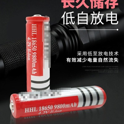 外贸爆款18650锂电池9800mah大