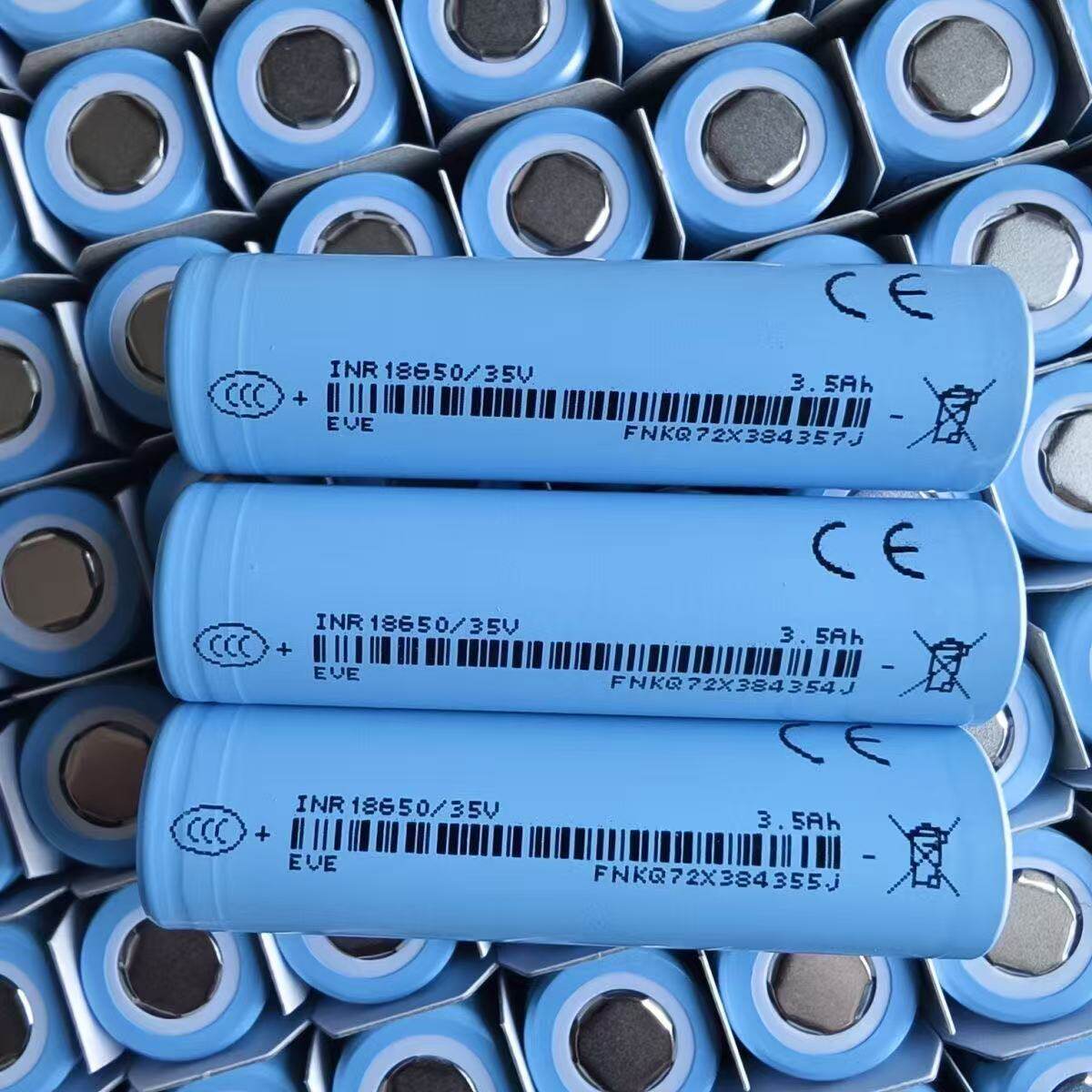 亿纬18650锂电池37V3500mAh