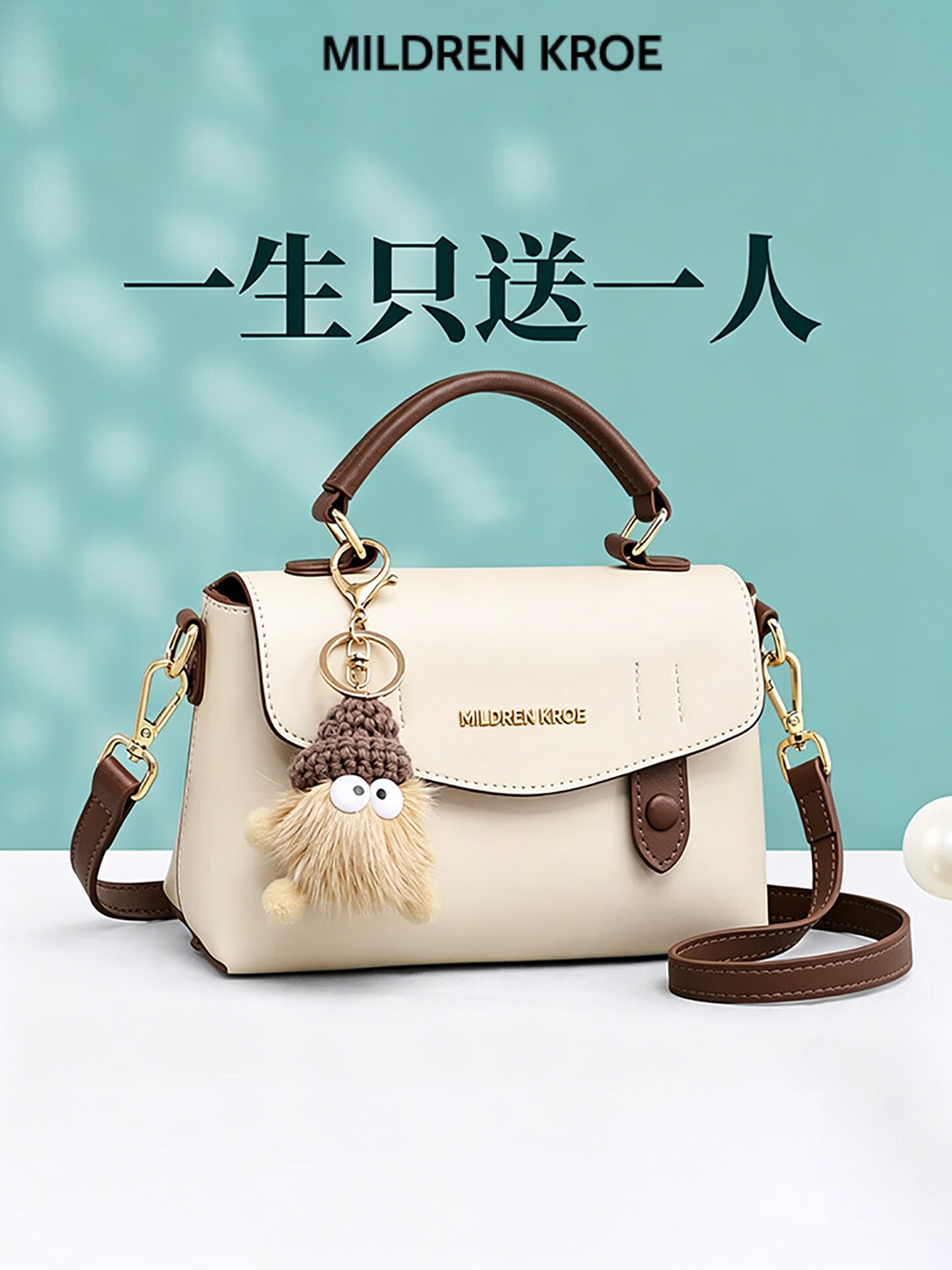 MILDREN KROE Women's Bag 2026 New Women's Genuine Leather Crossbo