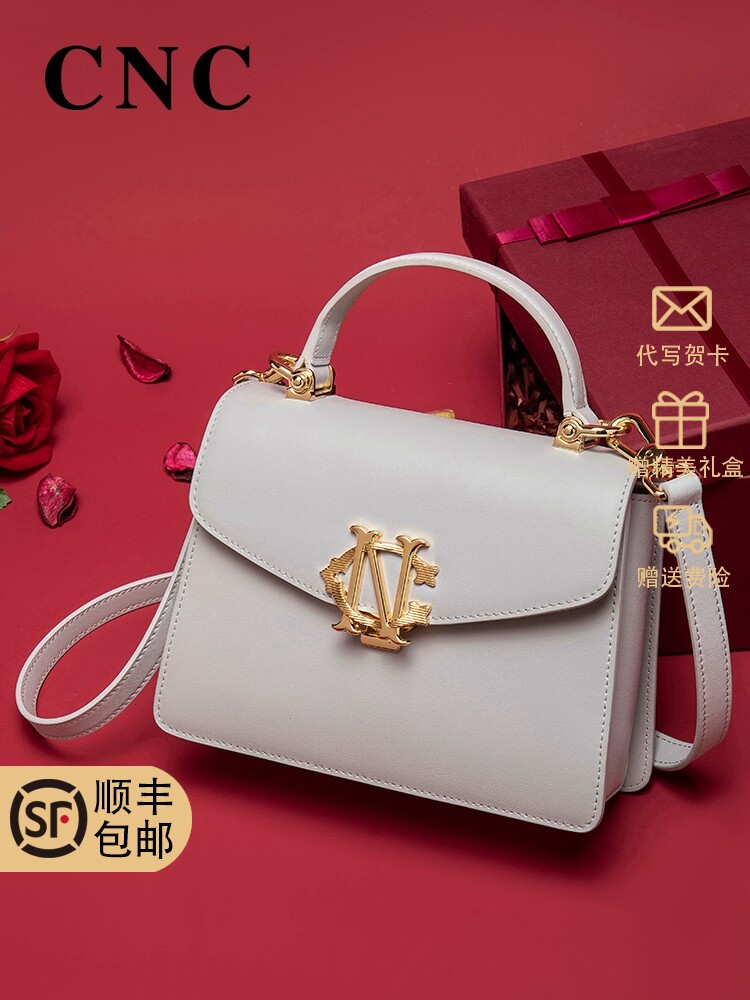 CNC奢侈品包包女2025新款真皮手提斜挎520情人节送女友生日礼物