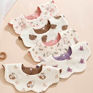 纯棉纱布口水巾婴幼儿a类全棉双面可用ins风韩版宝宝围嘴防水围兜