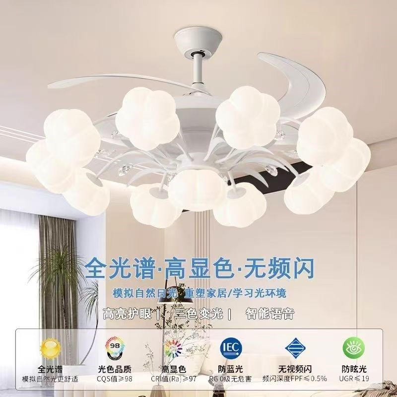 2025风扇吊灯一体客厅灯现代简约大气奶油轻奢棉花云朵创意餐厅灯,家装灯饰光源,客厅吊灯,淘宝优惠券,粉丝福利购,淘宝优惠卷