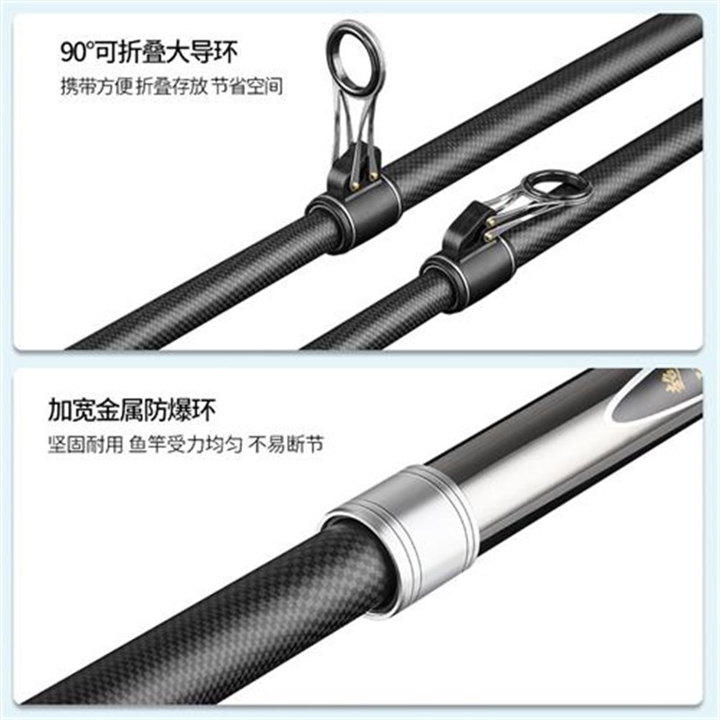 海竿远投竿碳素超硬远投海钓鱼竿海杆抛竿甩杆U鲢鳙锚鱼竿套装