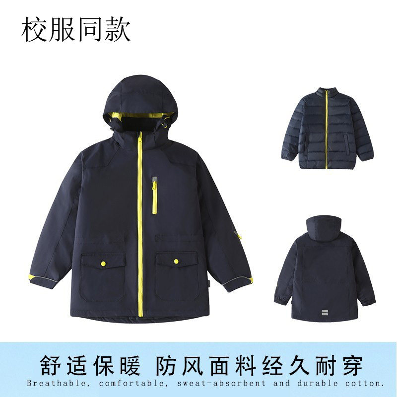 秋冬季男c女童棉衣校服外套中小学生加绒加厚防寒冲锋衣两件套棉