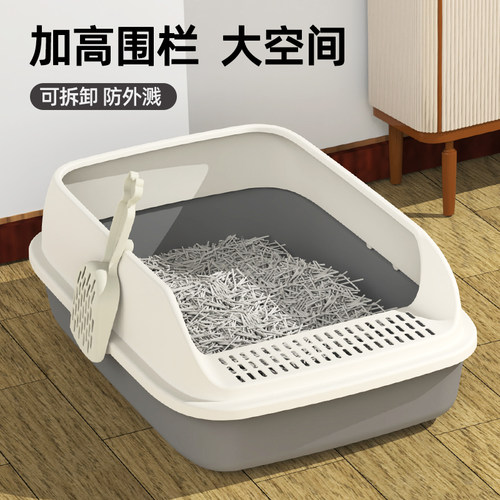 猫砂盆超大号全半封闭式猫厕所防带砂特小号幼猫R屎盆猫咪用品大