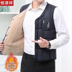 秋冬新款中老年羽绒棉马甲背w心男加绒加厚大码马夹内外穿保暖内