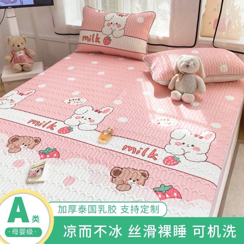夏季乳胶凉席单件床罩床笠款1.2米床单150x190cm席梦思保护套定制图片