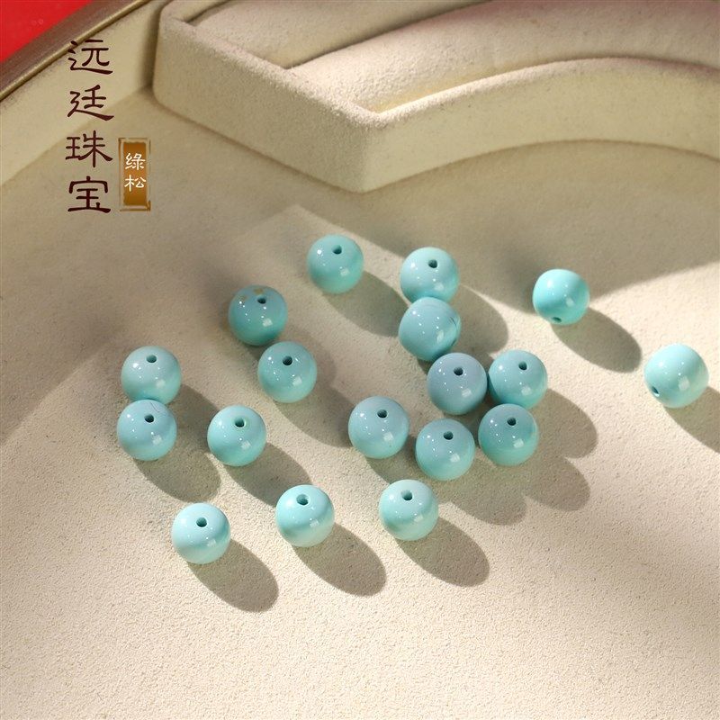 原矿天然绿松石配珠老型珠6-8mm 湖北十堰散珠高T瓷蓝绿 配饰单珠,饰品/流行首饰/时尚饰品新,DIY配件,淘宝优惠券,粉丝福利购,淘宝优惠卷