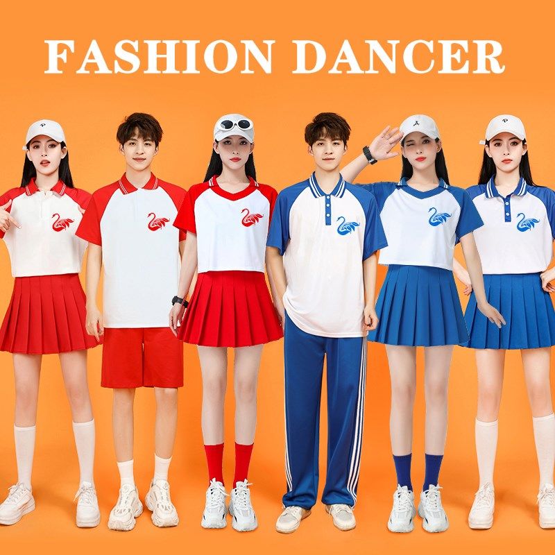 初高中学生啦啦操舞蹈服成人啦啦队女团体合唱表演出运动会班服装