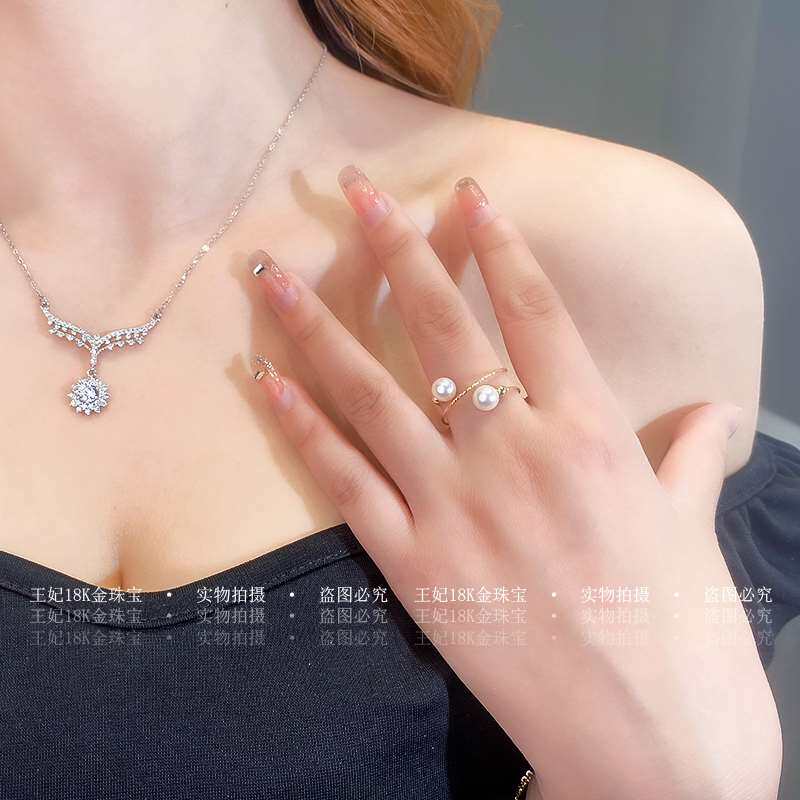 18k包金珍珠戒指法式极简约温柔开口戒 设计感百搭港风复古叠戴指