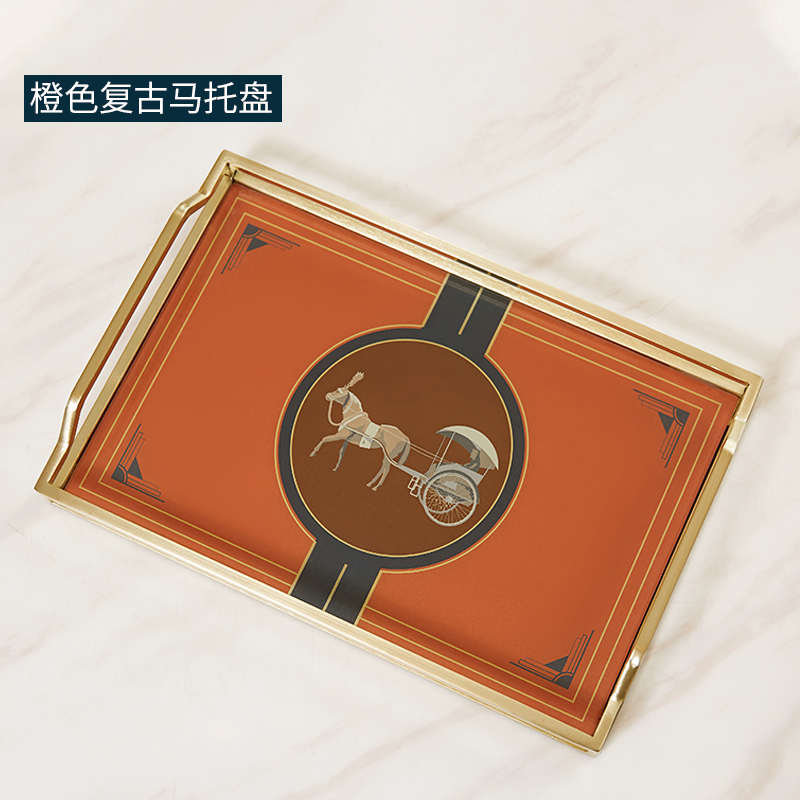 餐厅实用托盘摆件奢o软创意欧式收纳客厅轻盘茶几长方形装饰品茶
