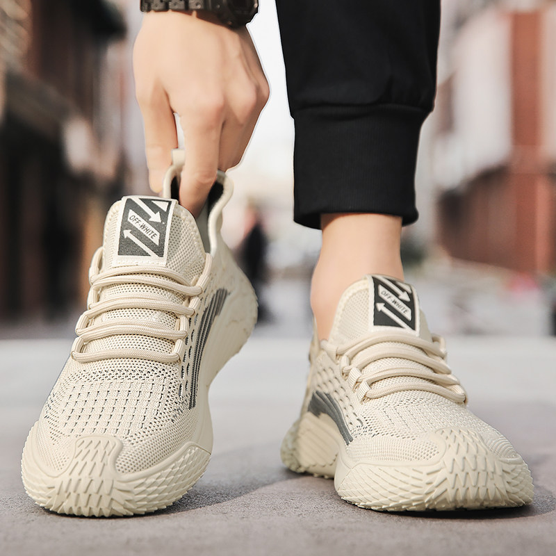 鞋子男夏季透气2023新款飞织薄款轻便网鞋网面防臭开车运动休闲鞋,流行男鞋,网面鞋,淘宝优惠券,粉丝福利购,淘宝优惠卷