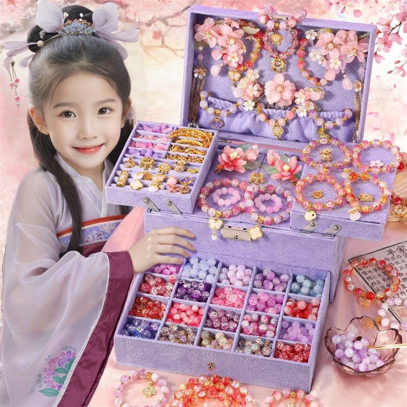 六一儿童节女孩生日礼物女童玩具10岁以上6十8实用女生12的小学生