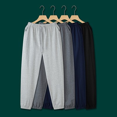 男士裤子夏季薄款九分裤纯棉休闲裤男款运动裤超薄束脚裤防蚊裤男