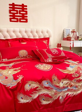 2024高档f中式龙凤刺绣婚庆四件套大红色结婚陪嫁床上用品加大床