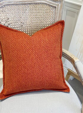 样板房极简北欧轻奢棉麻抱枕日式侘寂I橙色纯色编织靠枕沙发靠垫