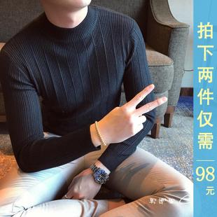 英伦秋冬新款百搭半高领毛衣男韩版修身针织衫休R闲条纹打底毛线