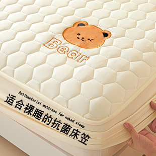 夹棉床笠加厚床罩席梦思床垫套保护罩Q四季 2024新款 通用床单三件