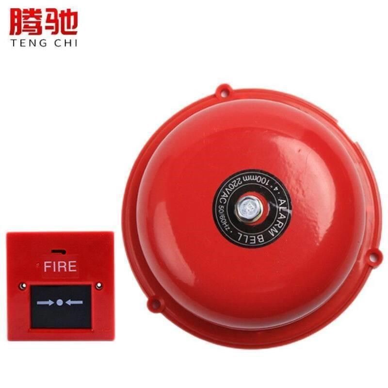 腾驰消防应急警铃火灾火警报警B器材学校工厂手动报警电铃套装4,电子/电工,警铃,淘宝优惠券,粉丝福利购,淘宝优惠卷