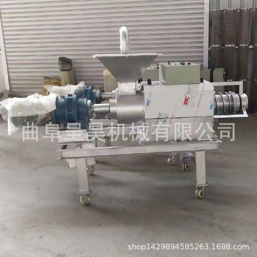 养殖户螺旋挤压粪便干湿分离机 移动F轻便好用不贵猪粪脱水分离机