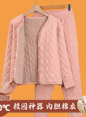 发热衣裤三层夹棉加厚儿童加大码校服内胆神器居家棉衣棉裤女