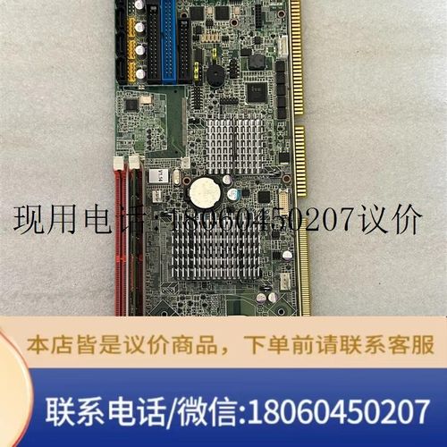研华主板 PCA-6011VG-00A1E PCA-6011议价