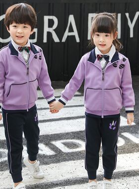 幼儿园园服小学生校服老师春秋纯棉三件套L儿童班服冬抓绒套装定