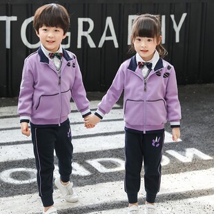 幼儿园园服小学生校服老师春秋纯棉三件套L儿童班服冬抓绒套装定