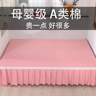 纯色榻榻米的专用床单带裙纯棉斜纹防滑网红四季通用农村炕单定制