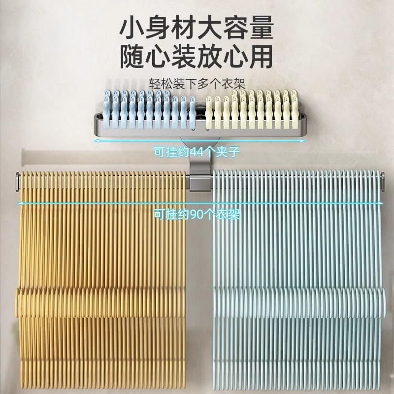 德国品质吸盘衣架收纳家用阳台免打孔墙上挂杆多功能晾衣架置物架