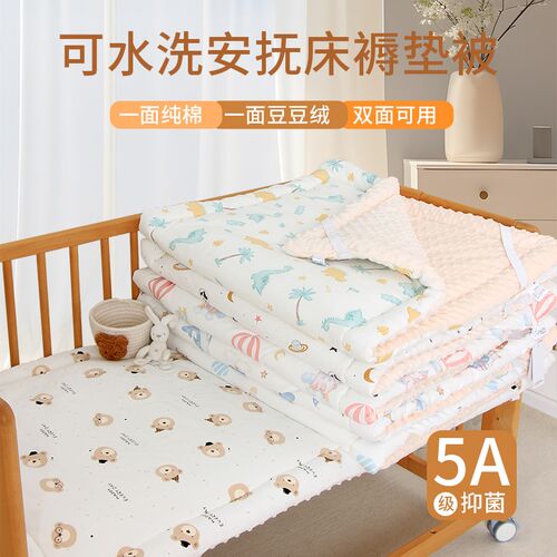 婴儿床床垫褥子加厚儿童秋冬床褥幼儿园纯棉垫子宝宝拼接床铺褥垫