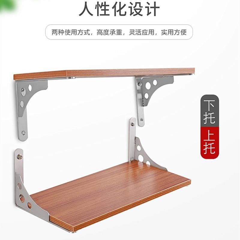 不锈钢三角支撑架加厚置s物架墙上承重隔板支撑架直角支架层板托,鲜花速递/花卉仿真/绿植园艺,鲜花拱门,淘宝优惠券,粉丝福利购,淘宝优惠卷