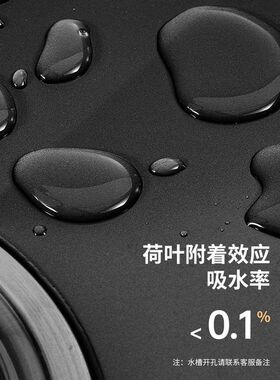 厨房石英石水g槽家用洗菜盆洗碗槽水盆单槽台盆转角黑色9708
