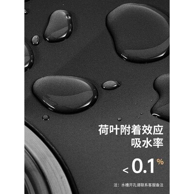 厨房石英石水g槽家用洗菜盆洗碗槽水盆单槽台盆转角黑色9708