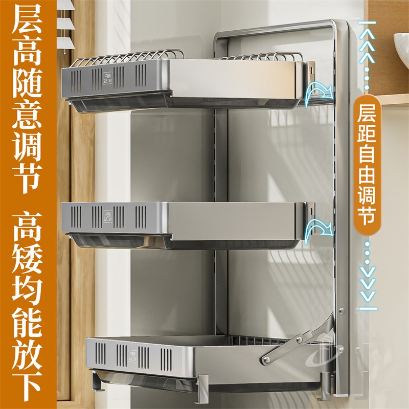 304不锈钢壁挂式免打孔多层碗碟碗盘收纳架家用多功能碗架沥水架