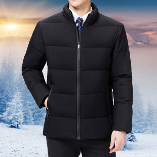 羽绒服男 加厚秋冬装q新款保暖大码爸爸装休闲立领中老年羽绒外套