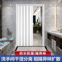 定制PVC折叠门开放式厨房开通燃气卫生间推拉隔断简易门免打孔