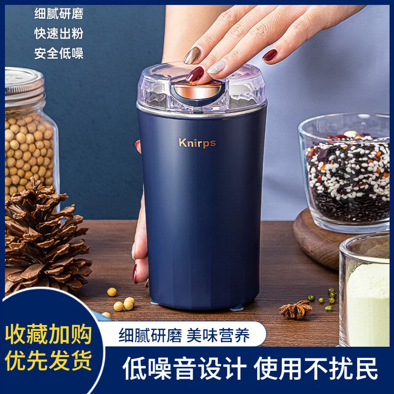 磨粉机家用研磨机超细打粉机小型破碎机多功能电动干磨五谷粉碎机,厨房电器,磨粉机/药材研磨机,淘宝优惠券,粉丝福利购,淘宝优惠卷