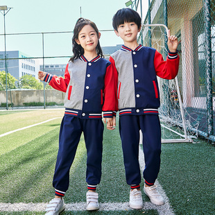 幼儿园园服春秋装小学生校服套装三件套儿童老师运动服Z英伦学院
