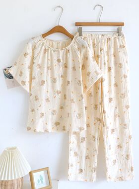 可爱树袋熊卡通印花睡衣女纯棉纱布短袖长裤夏季薄款家居服套装