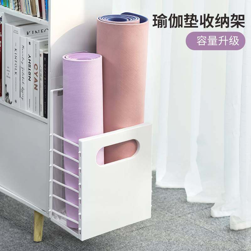 瑜珈垫收纳层架家用折叠筐壁挂墙上健身器材装泡R沫滚轴跳绳垫置,收纳整理,运动器材收纳用具,淘宝优惠券,粉丝福利购,淘宝优惠卷