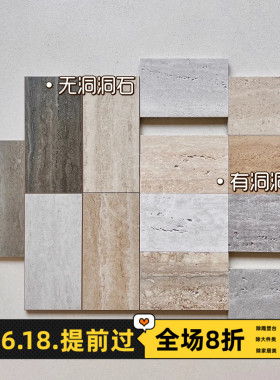 天然洞石托盘置物盘洗漱台大理石长方形首饰品收纳盘子酒店展示盘