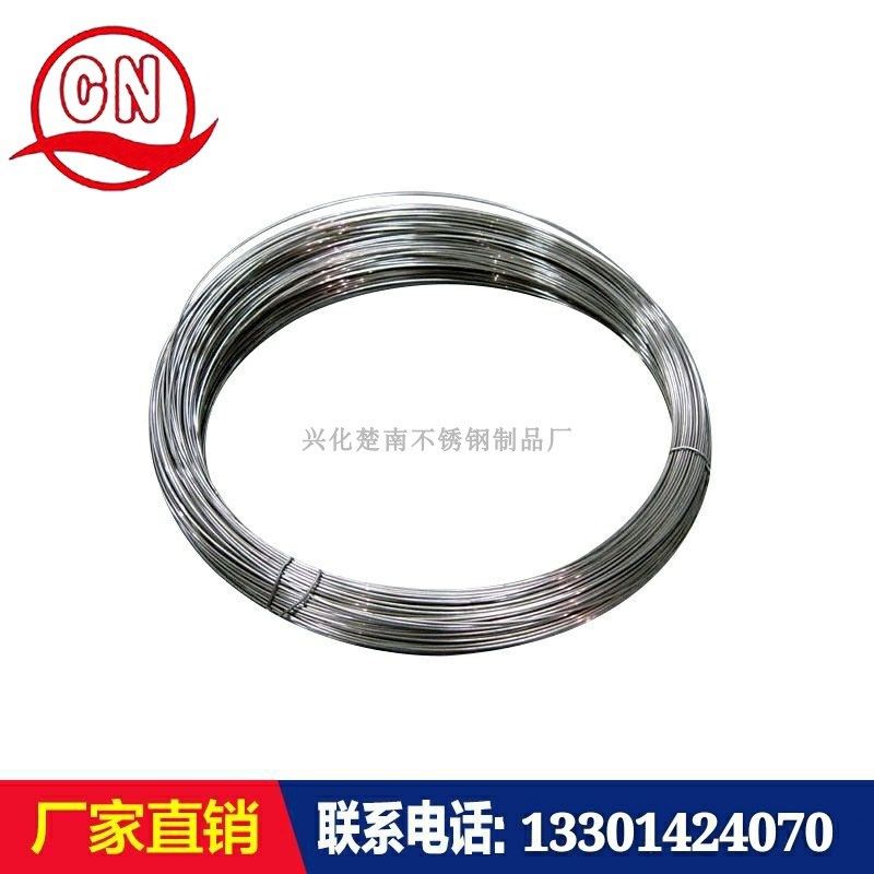 304高钢丝可不锈钢弹簧钢丝做性价K弹力弹簧钢丝公斤弹全硬,家装主材,钢丝绳,淘宝优惠券,粉丝福利购,淘宝优惠卷