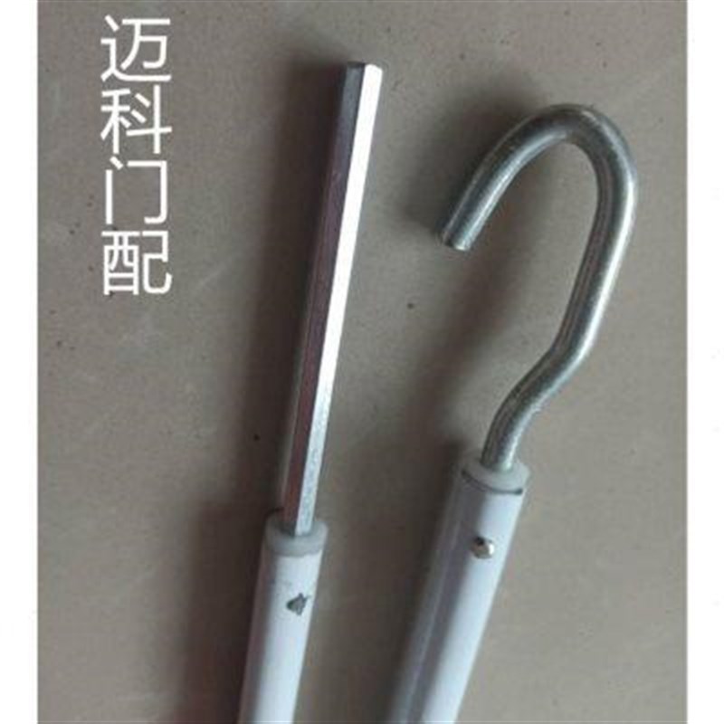 新品帘门零配件大全电动车库手动摇杆管状电机P通用型弯勾内六角