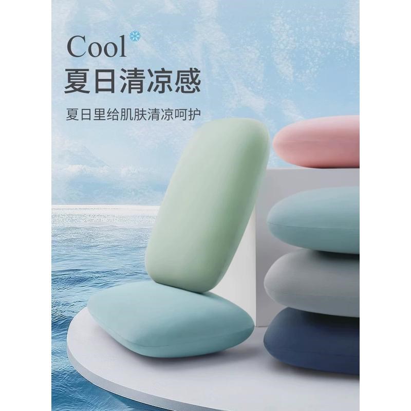 办公室午休e学生午睡枕趴睡枕冰丝趴趴枕小枕头腰靠枕儿童抱枕新